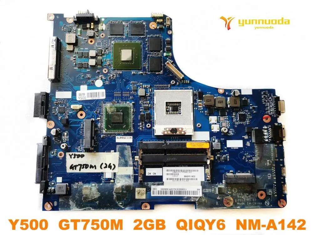   Y500 Ʈ  Y500 GT750M 2GB QIQY6,   ׽Ʈ Ϸ